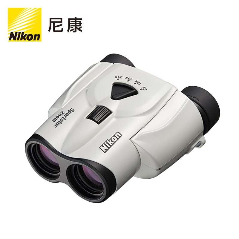尼康（Nikon）Sportstar 8-24x25 双筒望远镜 白色
