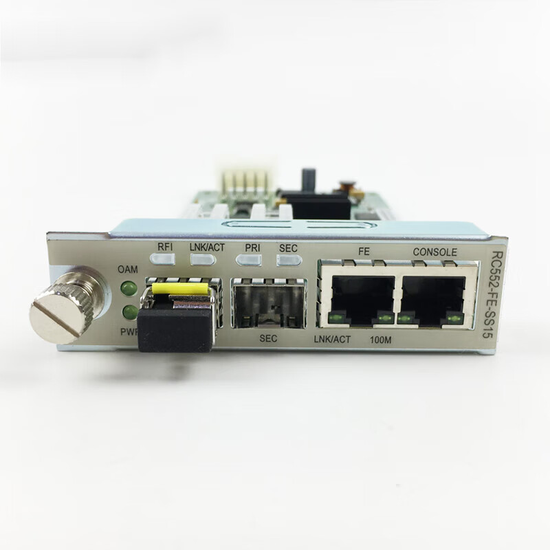 瑞斯康达rc552-fe-ss13  ss15 百兆 单模单纤光纤收发器 瑞斯康达rc