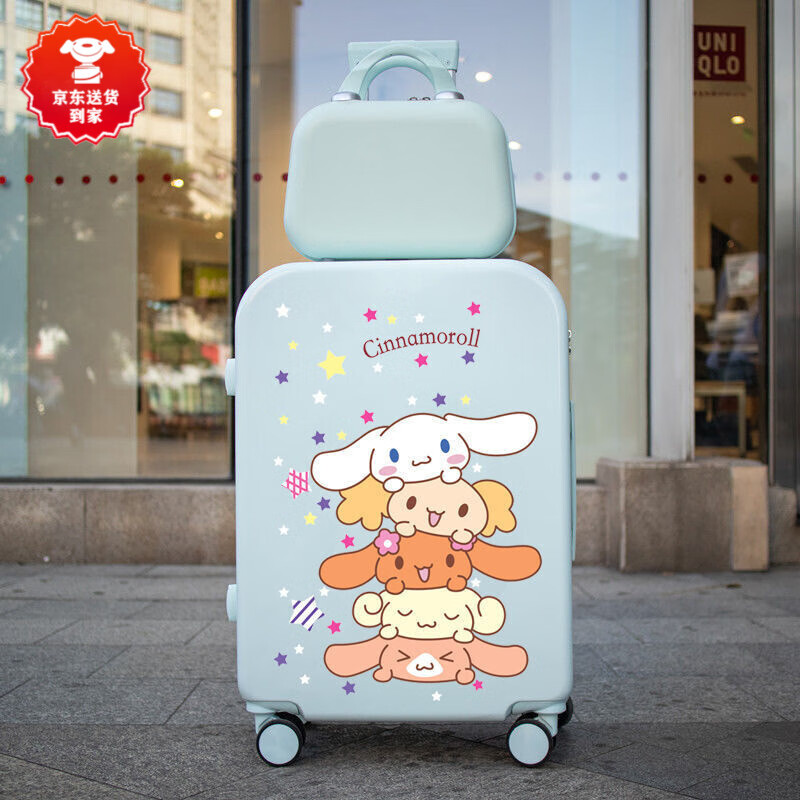 ���ڲ���������KANGAROO�� ��ͨ�����������������������ϵС������ѧ������������ɻ� 916��ʹ���������ĸ�� 22Ӣ�� ����Сѧ��סУ��