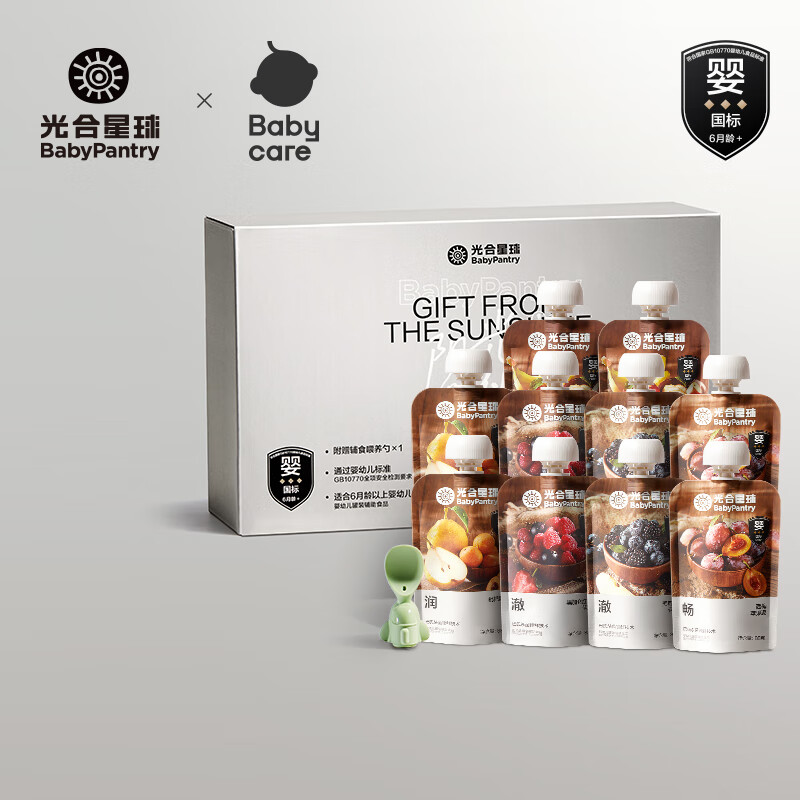 光合星球Babycare小盾牌黑标果泥婴儿辅食泥6月+混合口味10袋礼盒装