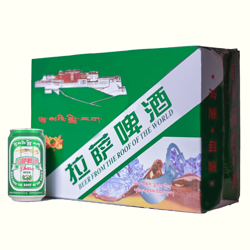 拉薩啤酒（Lhasa  Beer） 西藏精釀啤酒355ml罐 西藏拉薩特產(chǎn)純生啤酒 拉薩啤酒（整箱） 24罐