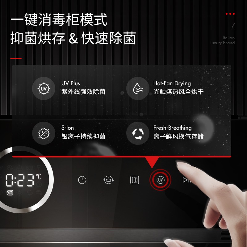 daogrsX7s洗碗机靠谱吗?真实评测差么