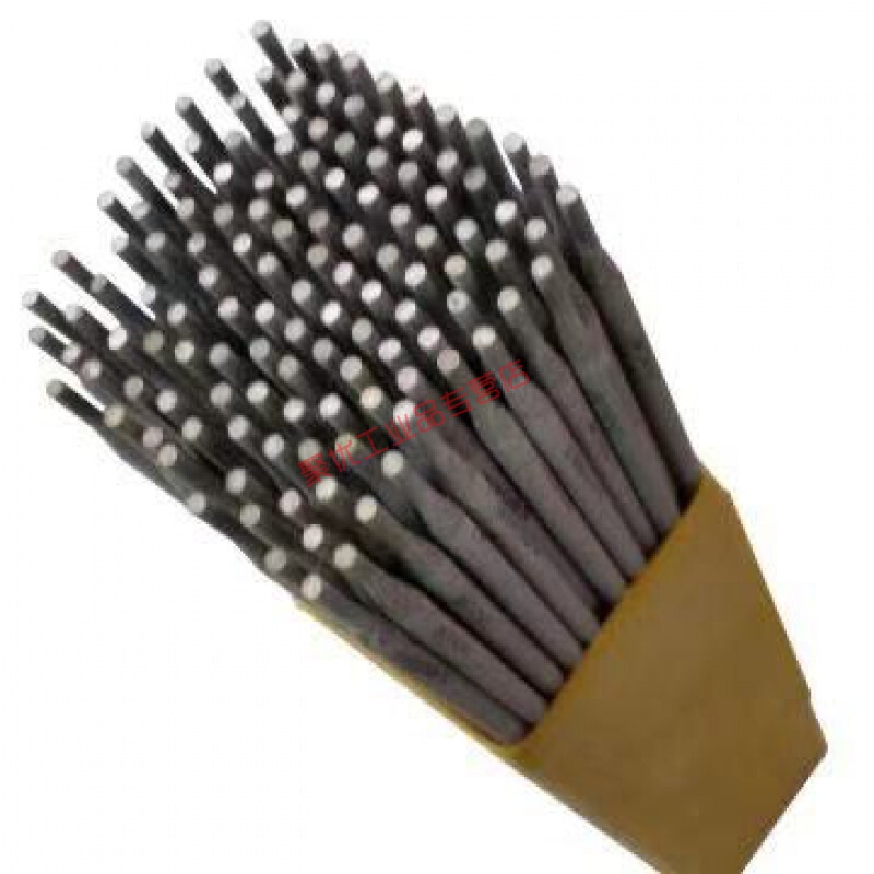 水下焊条 防水焊条 ts203ts208带压焊接焊条 ts307 ts308水下焊接专用