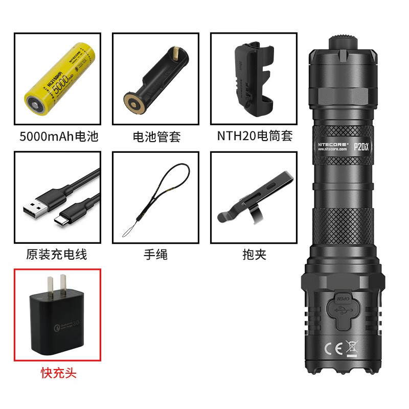 如何查看京东户外照明商品历史价格|户外照明价格走势图