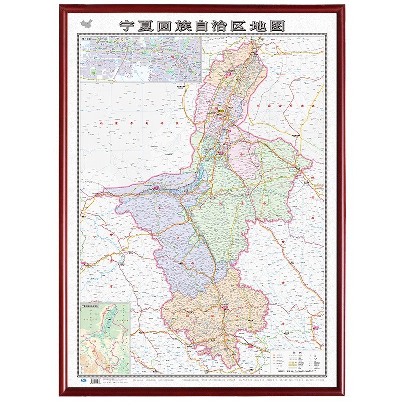 【定制边框】2022年 宁夏地图 木框装裱 政区交通地理图 约1.1米*0.8米 红棕色边框