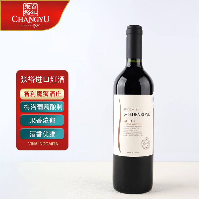 葡萄酒价格走势统计|葡萄酒价格比较