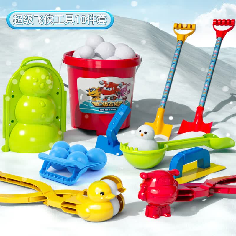 恩贝家族超级飞侠雪球夹儿童沙滩玩具挖沙玩雪工具夹雪球神器套装10件套属于什么档次？