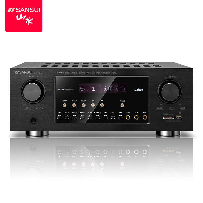 山水(sansui) dm-10a功放机光纤/同轴/hdmi数字功放机5.