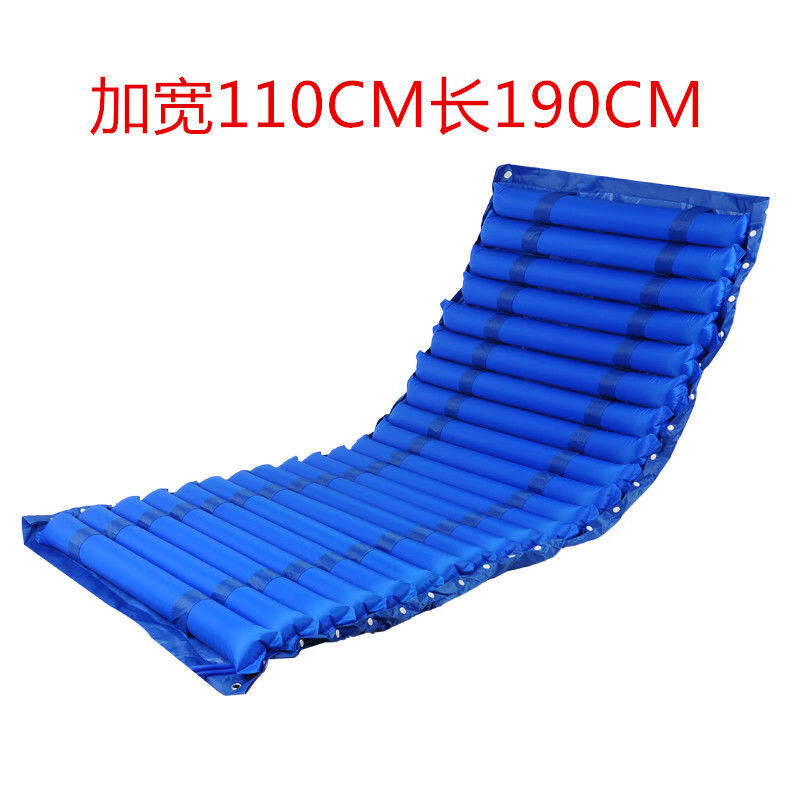 加宽防褥疮气床垫单人瘫痪病人代替翻身充气垫床卧床老人家护理 加宽