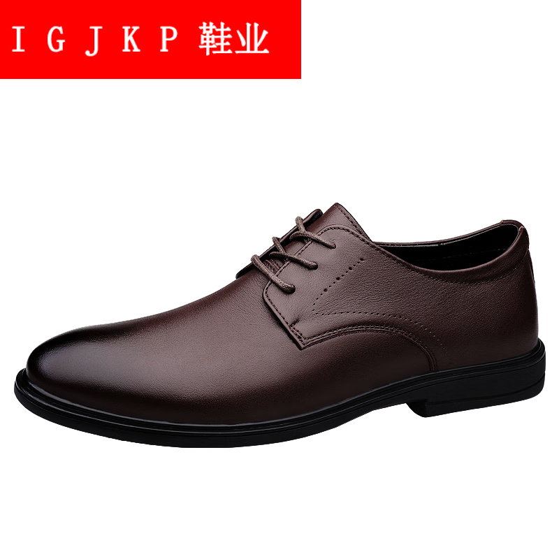 meod豆豆鞋休闲皮鞋潮流商务休闲鞋英伦平底鞋驾车鞋 暗棕6256 39