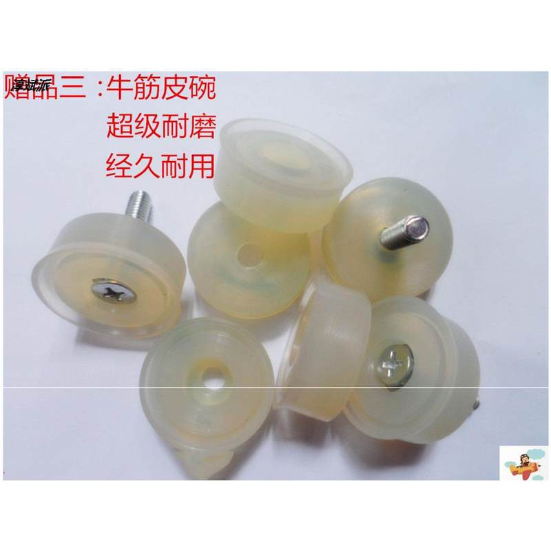 云启格皮碗高压全套牛筋打气筒皮碗皮碗高压老式皮碗活塞全套高压