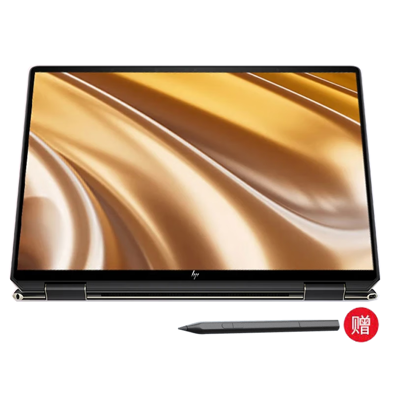惠普（HP）幽靈Spectre x360?高端旗艦二合一平板兩用觸屏筆記本電腦13代i7/32G/1T固態(tài)/金/13.5英寸/定制