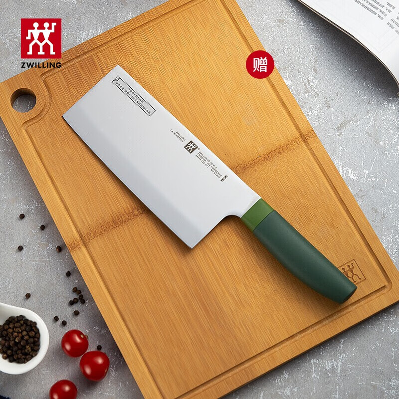 惊喜！捕捉价格走势，买你所见！