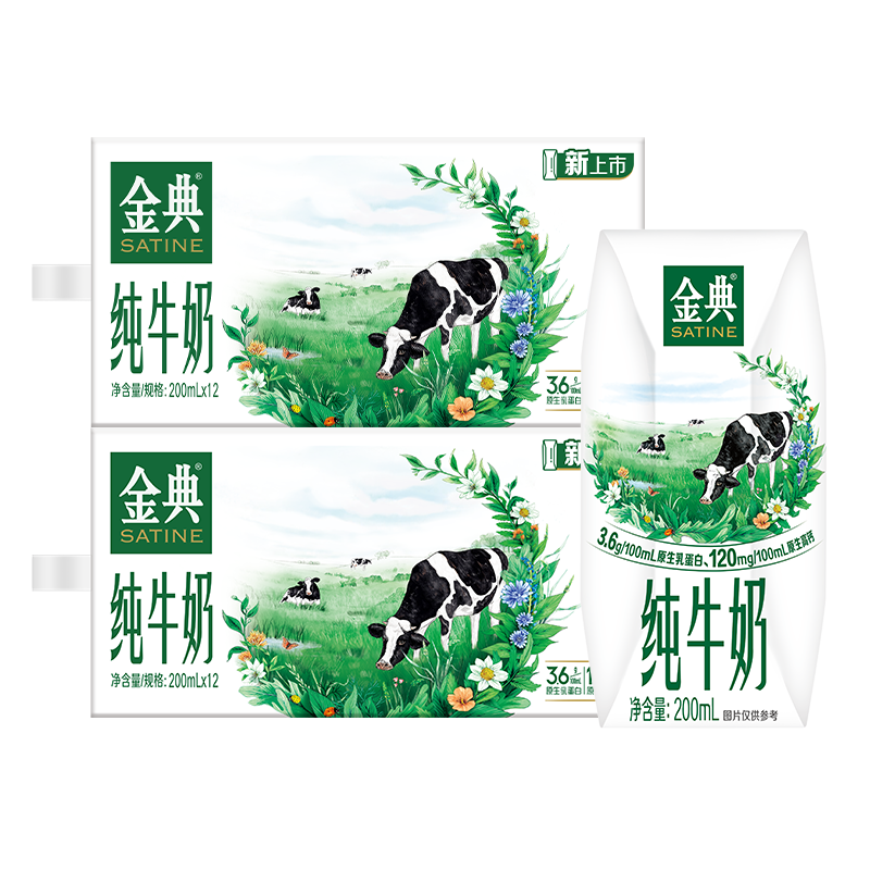 ��� ȫ֬ ����ש ��ţ�� 3.6g���ʵ��� 24�� 200ml 49.8Ԫ