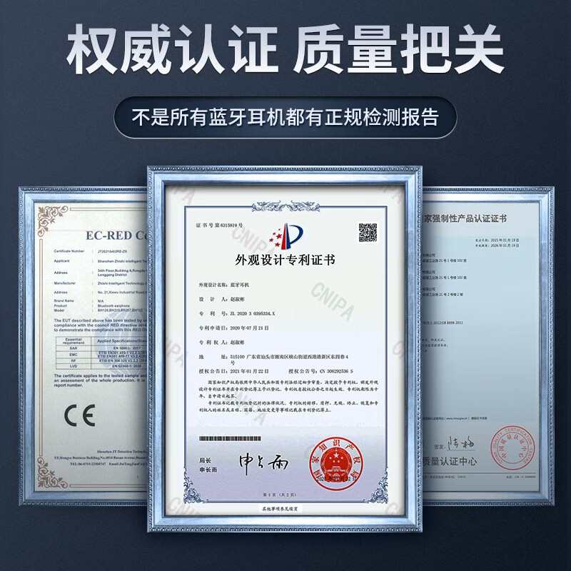 MC(迈从)蓝牙耳机无线半入耳式真无线蓝牙运动耳机跑步手机电脑适用降噪耳机BH126