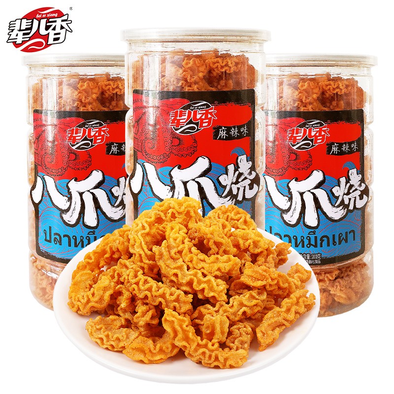 饼干膨化历史价格怎么看|饼干膨化价格走势