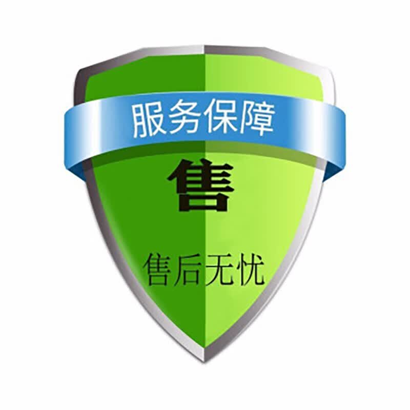 牛栏山二锅头 百年陈酿 (三牛)浓香型 白酒 宴请聚会送礼佳选 36度400ml单瓶装(非卖品)怎么样,好用不?