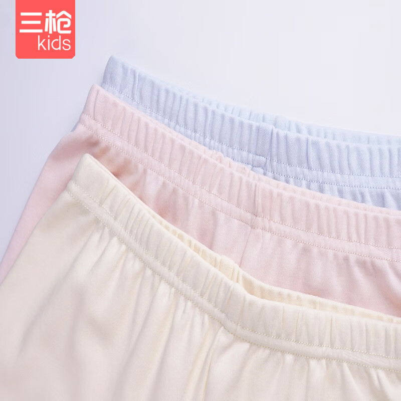 三枪男女童秋冬棉质秋裤学生宝宝长裤松紧口A类卡通印花亲肤舒适单裤 浅柠檬-少儿款 97棉 170