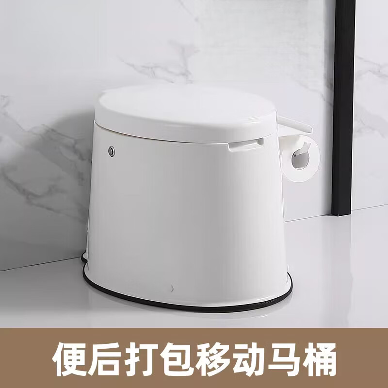 匠心-科勒便攜戶外馬桶老人孕婦傷殘家用養(yǎng)老院車載移動(dòng)式自動(dòng)打 白色