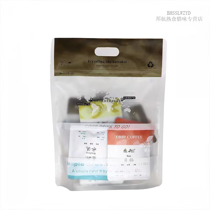 红允云南挂耳咖啡咖啡保山小?？Х裙叶旌峡谖?挂耳小粒咖啡160g
