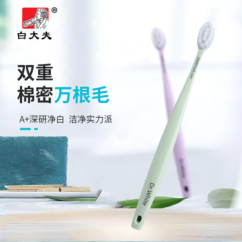 ״ëˢǻлиŮЯװ ë 2֧