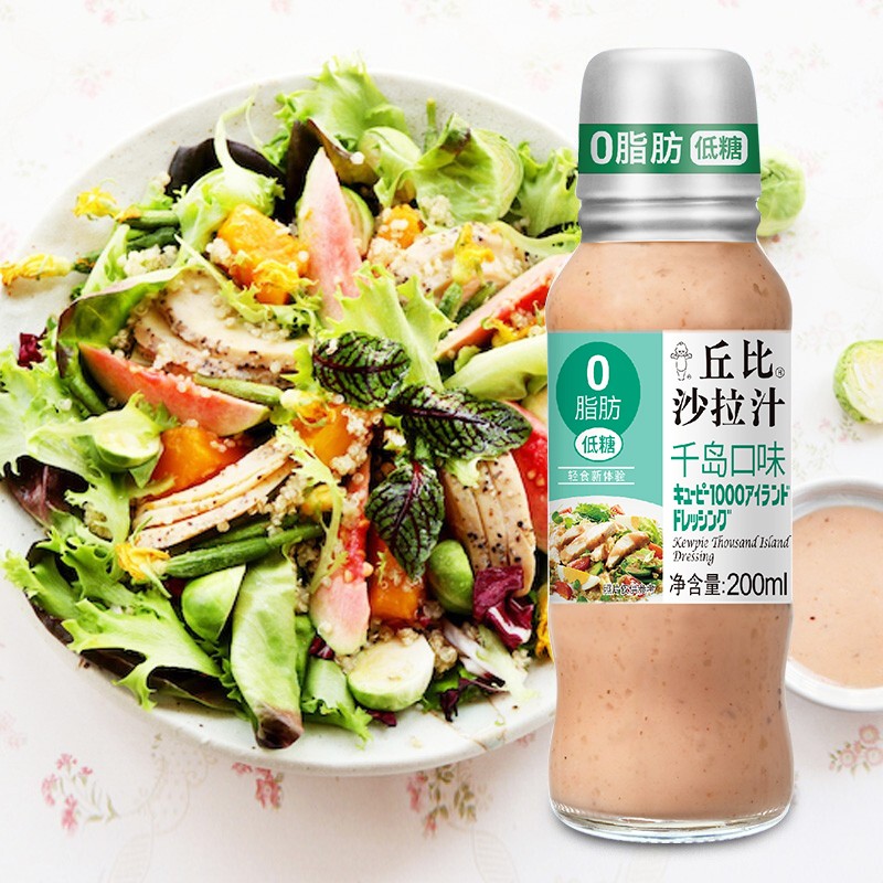 丘比(kewpie)零脂肪千岛沙拉汁200ml低糖无油轻食餐水果蔬菜沙拉0脂肪