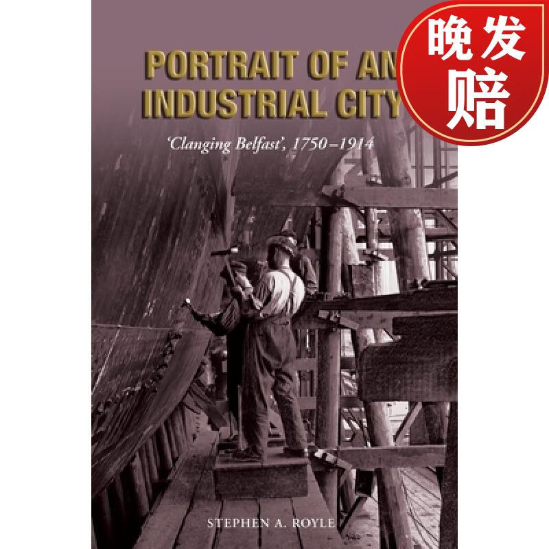 【4周达】portrait of an industrial city: clanging belfast