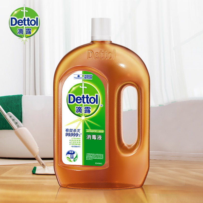 滴露消毒杀菌用品1.8L