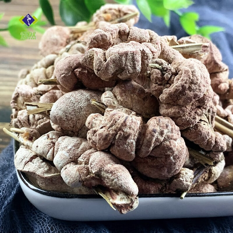 炳然竹黄500克g苦竹花竹茧竹参天竺黄中药材泡酒料磨竹黄粉