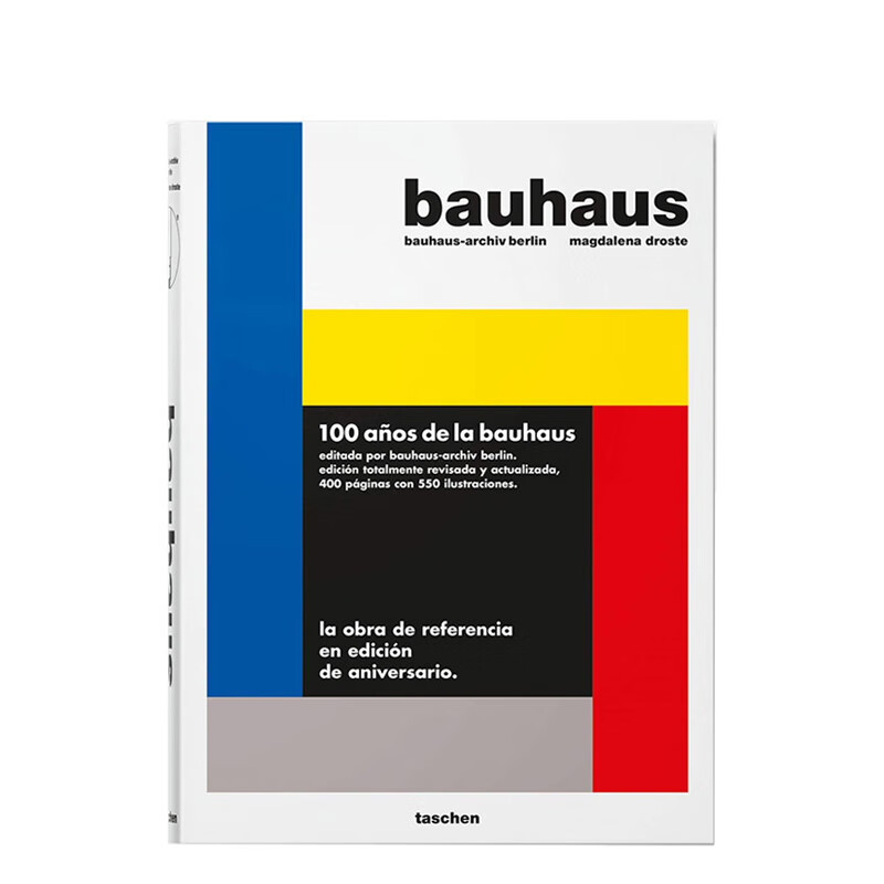 【现货】Bauhaus.Updated Edition包豪斯（新版）建筑设计英文进口图书 TASCHEN