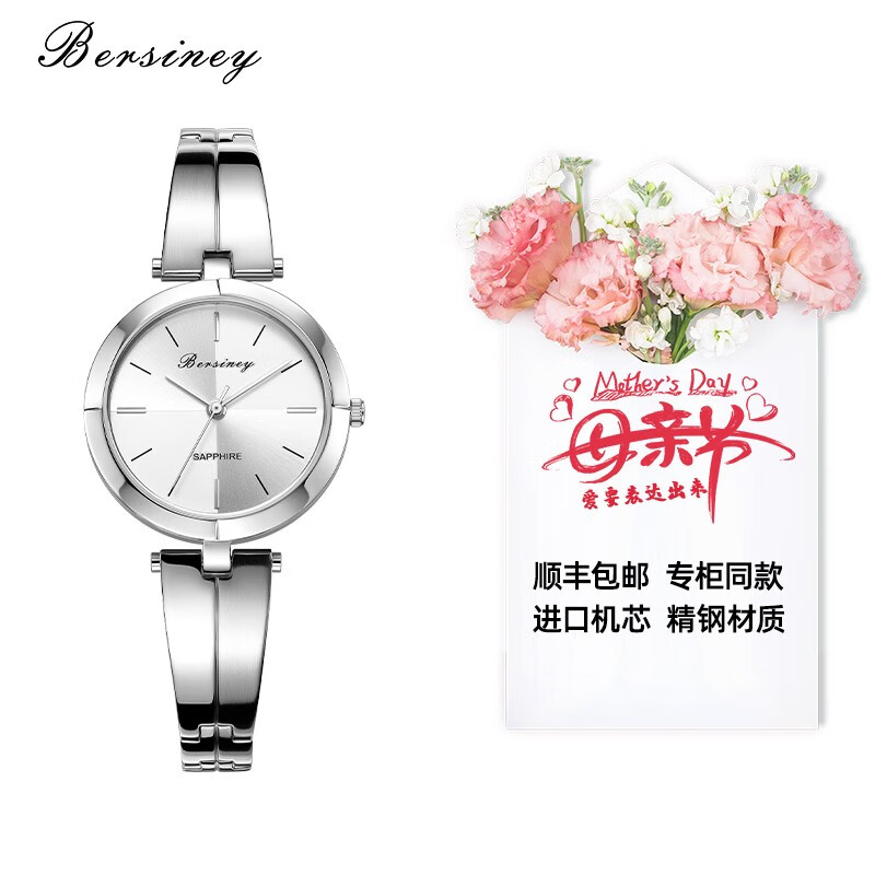 京东拼购商品 2021-05-07 - 第1张 | 最新购物优惠券 京东拼购商品 2021-05-07 - 第1张 | 最新购物优惠券