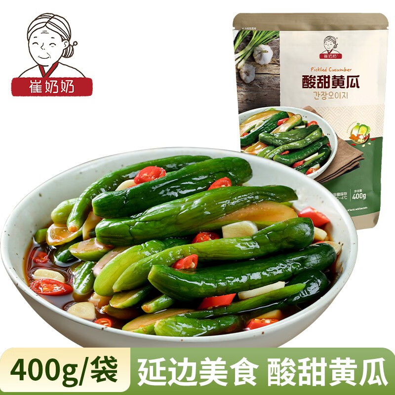 崔奶奶酸甜腌酱黄瓜延边朝鲜族韩式泡菜开味下饭菜东北特产腌制蔬菜自营 酸甜黄瓜400g*1袋