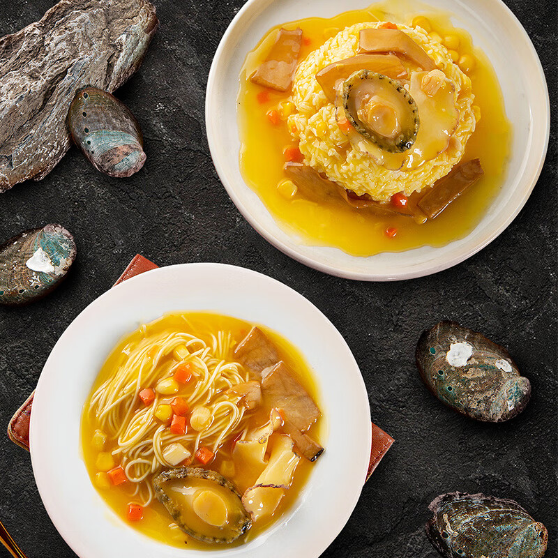 满家乐 金汤佛跳墙 加热即食 年夜饭套餐 鲍鱼 海鲜速冻菜肴礼盒半成品 8鲍8参家庭版佛跳墙1.25kg盒装