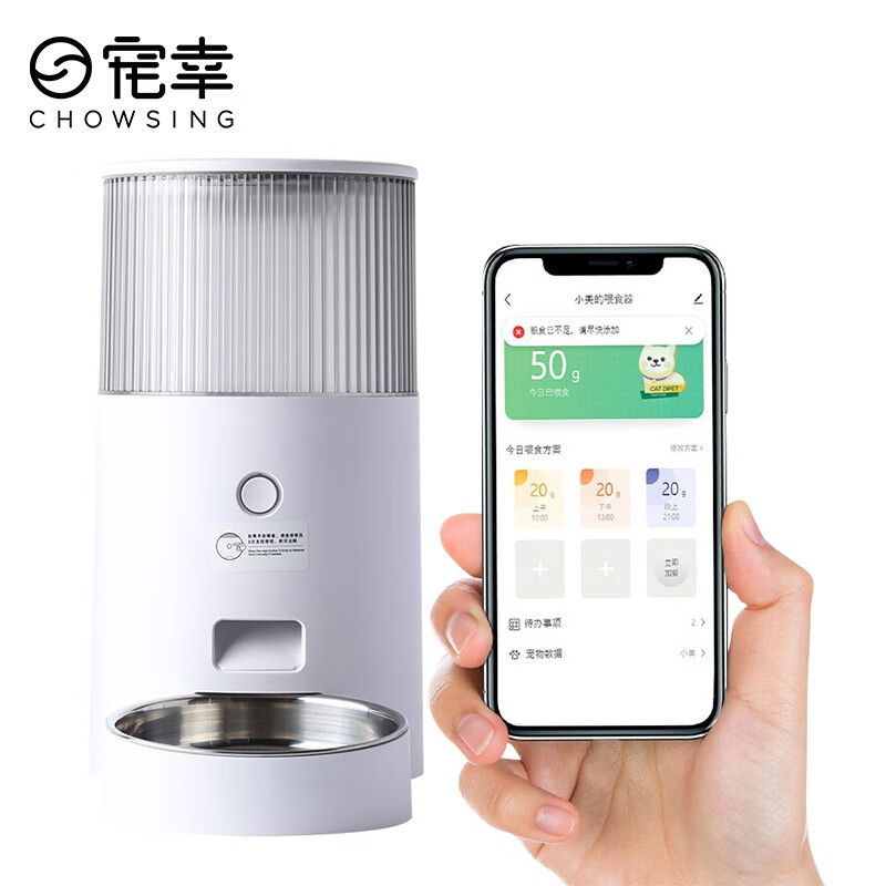 京东超市 2021-04-21 - 第19张 | 最新购物优惠券 京东超市 2021-04-21 - 第19张 | 最新购物优惠券