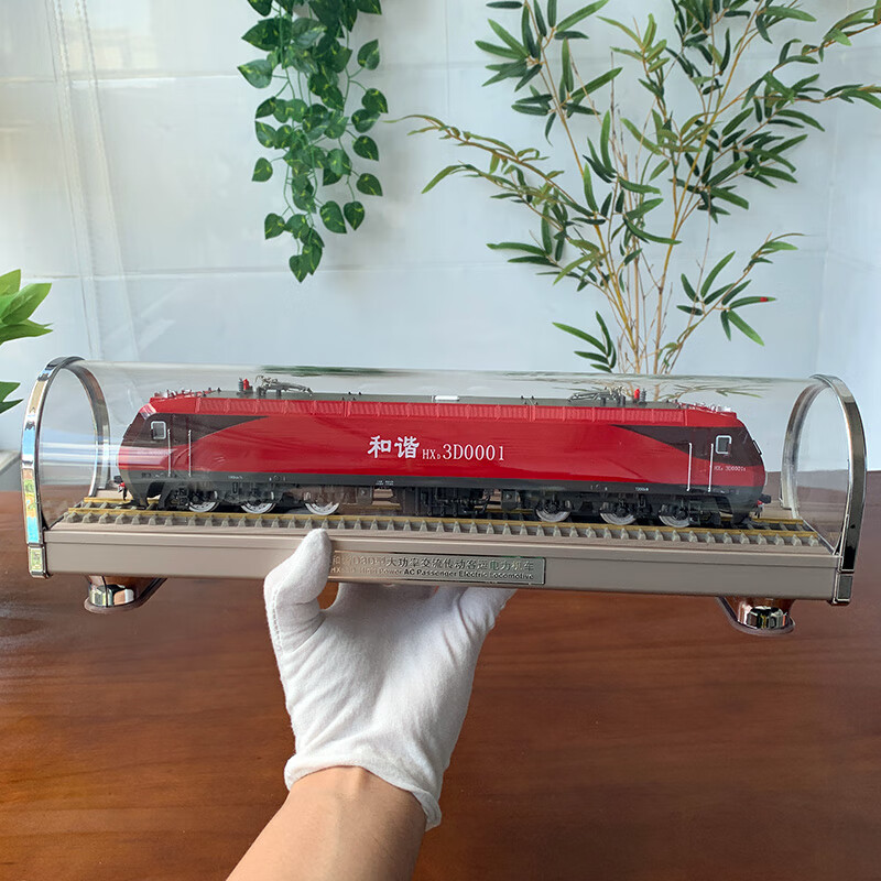 zhuangs1:68原厂火车头模型 和谐d3d型大功率交流传动客运电力机车