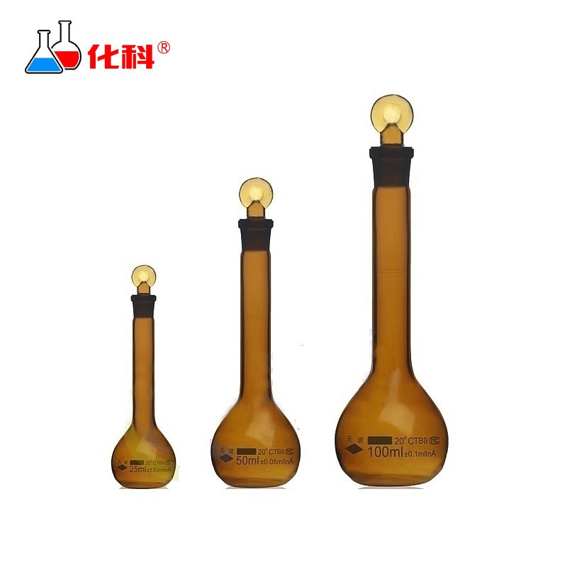 化科 天玻 棕色玻璃容量瓶 棕色10ml,5个