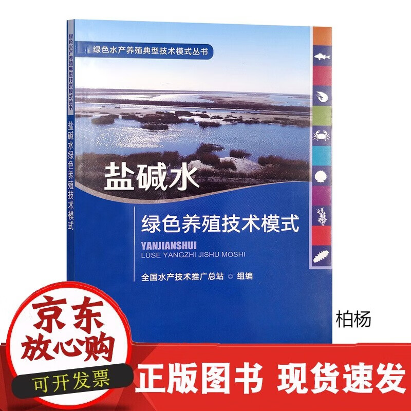 速发 前40签后印特签+赠立体魔方+双面