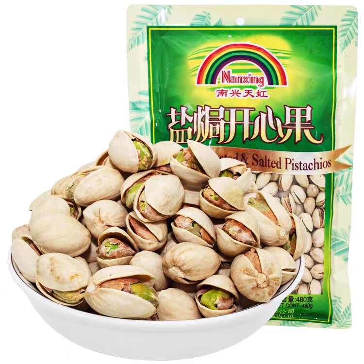 xywlkj南兴天虹开心果480g装盐焗大颗粒无漂白年货干果营养坚果办公