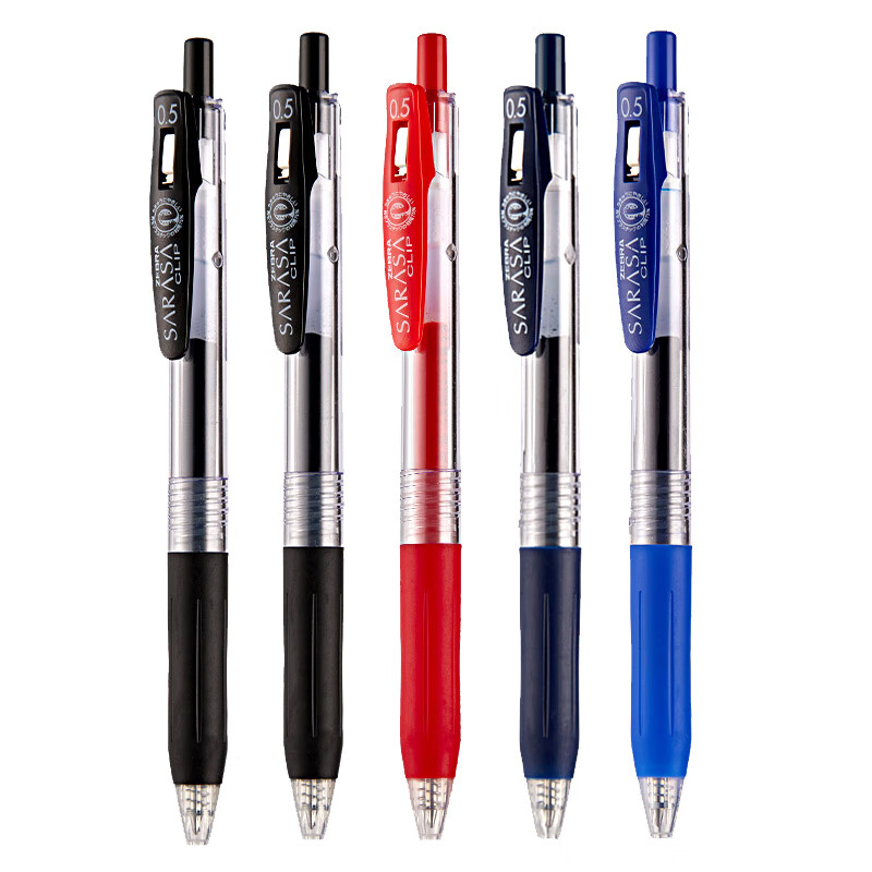 斑马牌（ZEBRA） JJ15按动中性笔水笔学生用办公签字笔 0.5mm 蓝色BL 10支装
