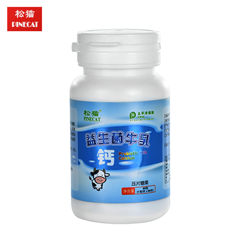 松猫品牌:安全有效的增强免疫商品