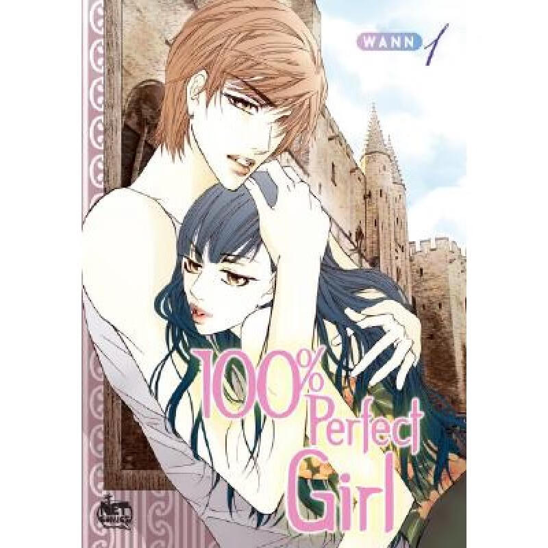 预订 100% Perfect Girl Volume 1