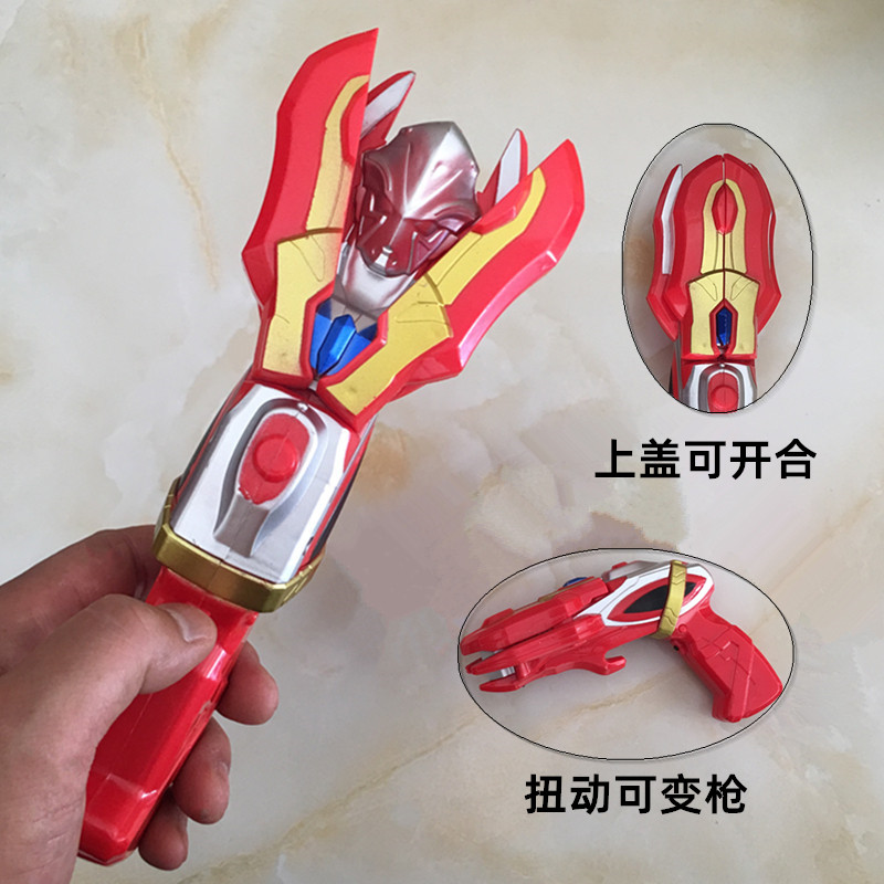 火炬变身器 胜利奥特曼超人软胶 闪光变形召唤器男 维克特利火炬 可变