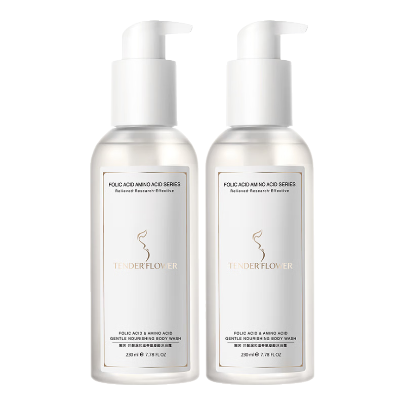 嫩芙葉酸沐浴露準孕婦補水專用控油沐浴乳無香護膚品兩瓶裝柔嫩 【溫和清潔不拔干】沐浴露兩瓶裝