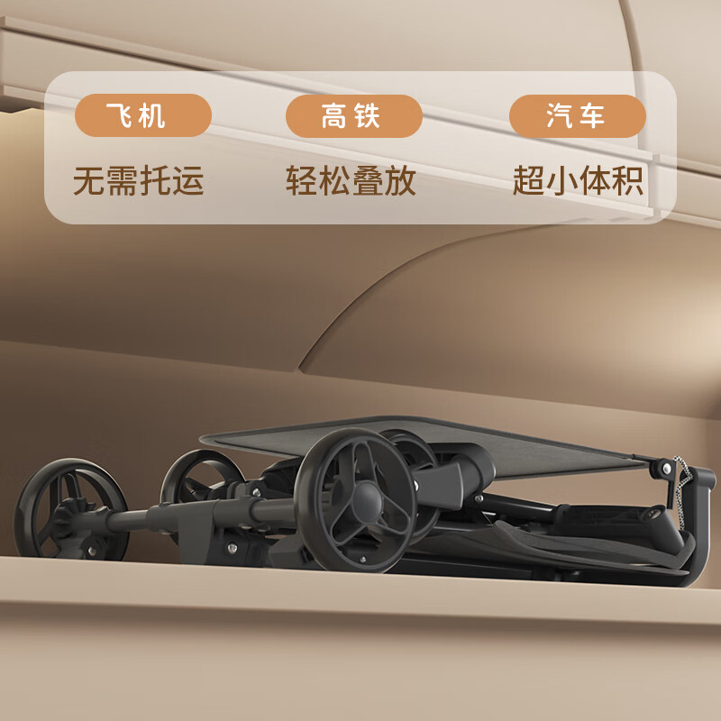 JOT TMM遛娃神器婴儿推车溜娃车口袋推车儿童可坐可靠0-3岁轻便可折叠宝 新升级一键折叠星际黑