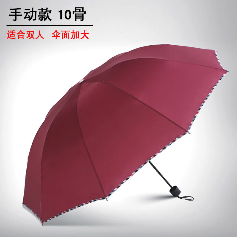 京东拼购商品 2023-07-14 - 第22张 | 最新购物优惠券 京东拼购商品 2023-07-14 - 第22张 | 最新购物优惠券