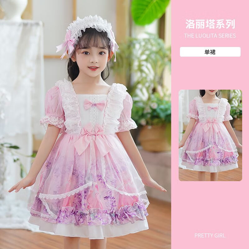 潮思汇女童夏装洛丽塔公主裙洋装3-12岁萝莉塔裙子儿童夏季lolita