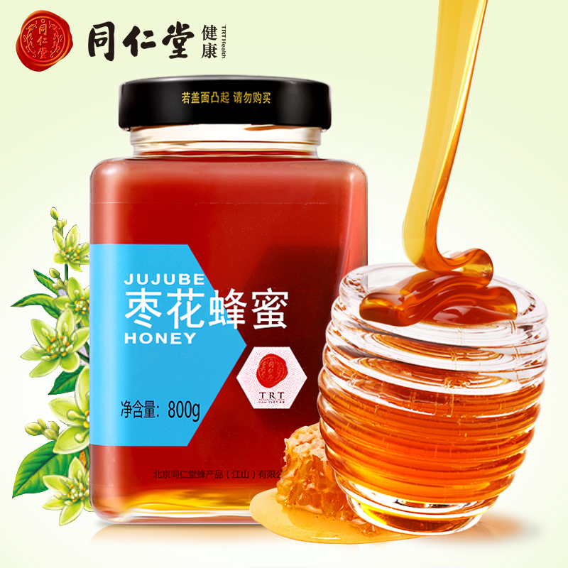 抢购必备!最新价格走势分析,立即查看