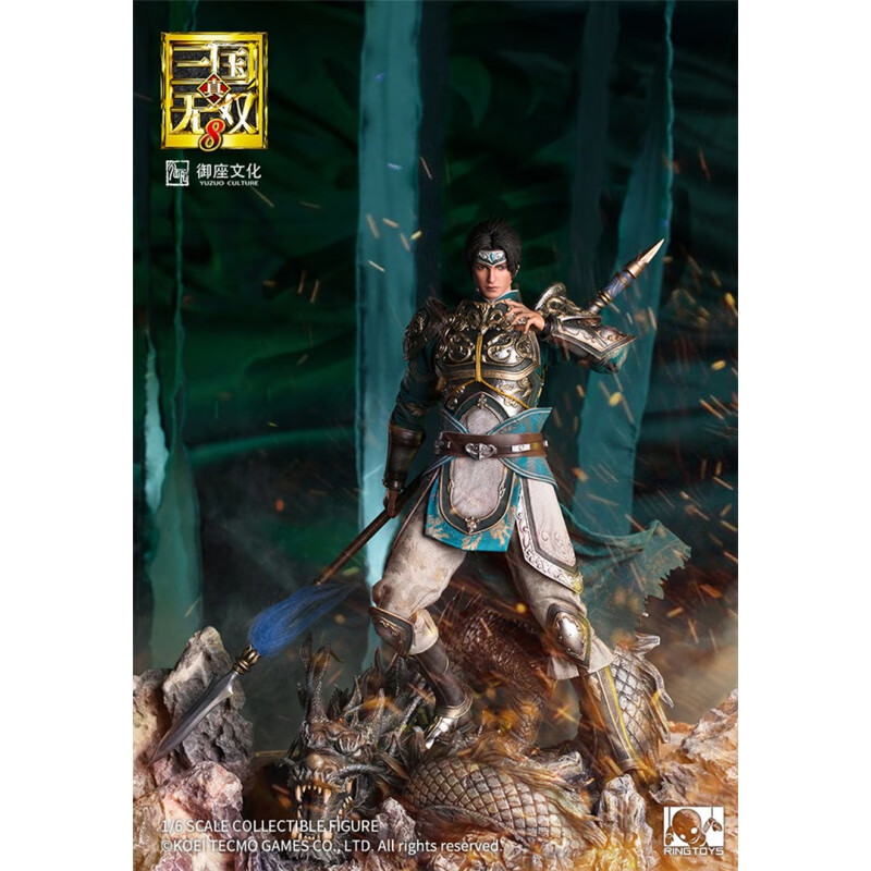 真三国无双 8系列 赵云 可动人偶 凯史
