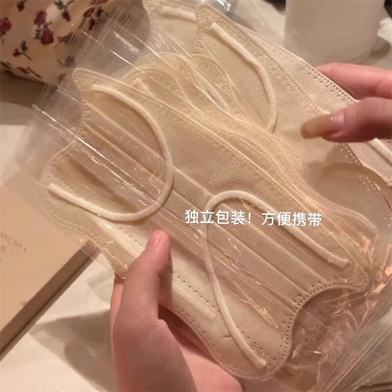卫士立医用外科口罩防病毒3d一次性独立装蝶形女高颜值2024网红医用马卡 【医用】【云朵形】【紫色50只】独立包装