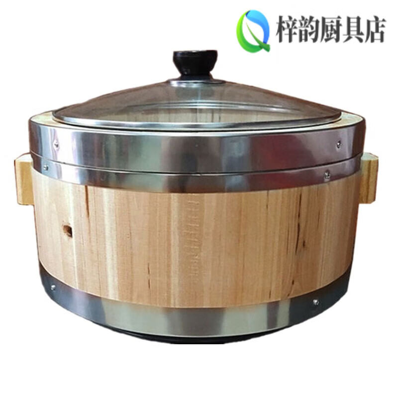 oeing九孔喷泉木桶鱼滋滋锅沸腾鱼加热杉木桶鱼餐厅商用网红喷泉火锅